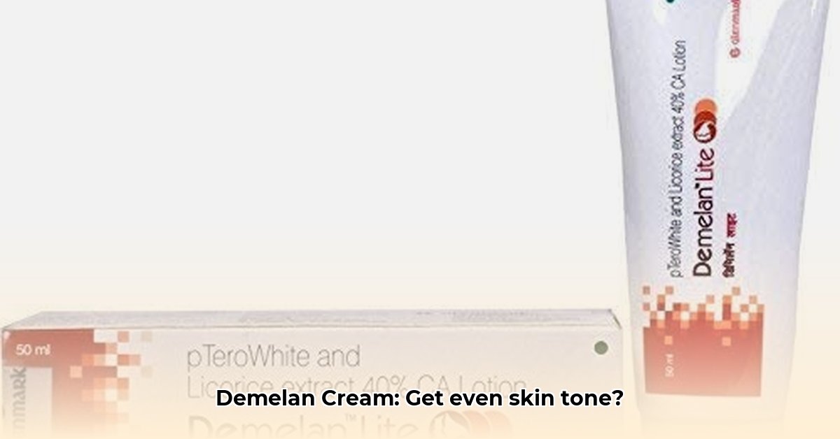 demelan-cream-clicks